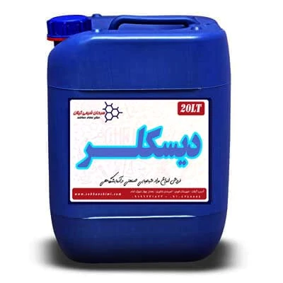 فروش-بهترین-رسوب-زدای-انواع-پکیج