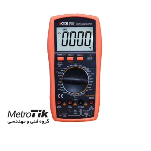 تخفیف-مولتی-متر-ویکتور-victor-88c