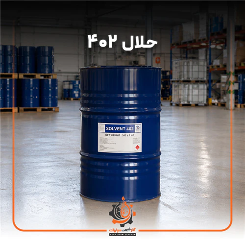 فروش-حلال-402-با-قیمت-مناسب