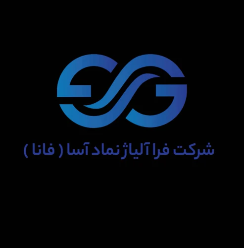 سیلیکون-متال-اراز-(-فانا)