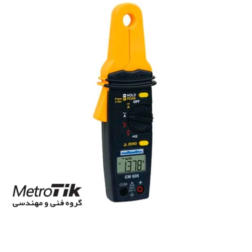 خرید-میلی-آمپرمتر-مولتی-متریکسmultimetrix-cm605