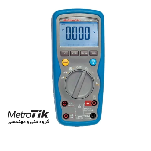 حراج-مولتی‌متر-مولتی-متریکس-multimetrix-dmm210