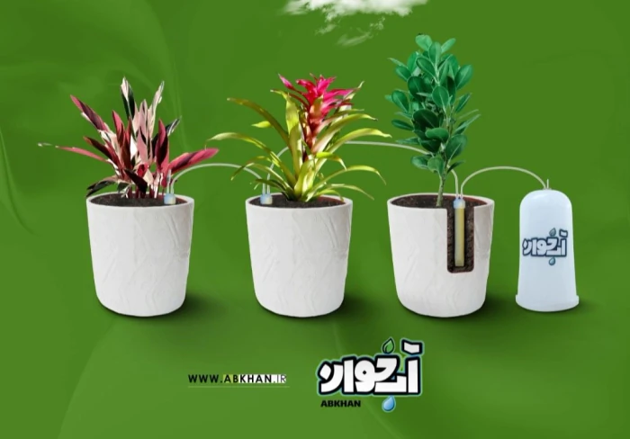 آبیاری-خودکار-گل-و-گیاه-بدون-برق-با-آبخوان