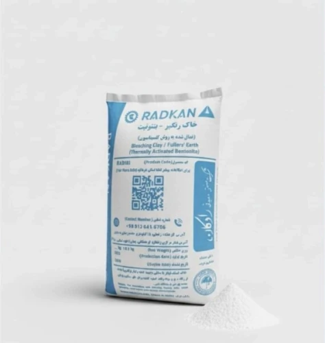 تولید-کننده-خاک-رنگبر-بنتونیت-کائولن--فلدسپا