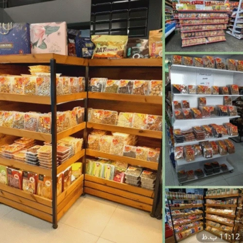 پذیرش-نمایندگی-آجیل-و-خشکبار