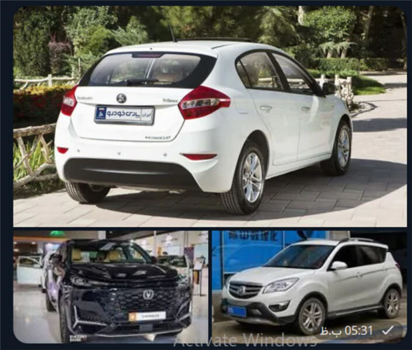 خودروهای-برلیانس-و-چانگان