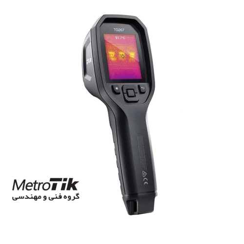فروش-ارزان-دوربین-حرارتی-فلیر-flir-tg267