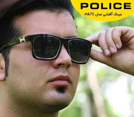 1000-عینک-آفتابی-police-مدل-mk75-(2024)