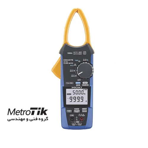 فروش-امپر-متر-کلمپی-هیوکی-hioki-cm4375