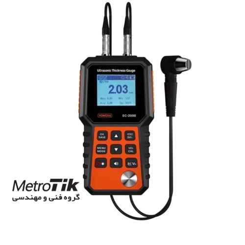 مرکز-پخش-ضخامت-سنج-فلز-یووکسا-yowexa-ec2000