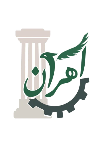 سامانه-جامع-تولیدکنندگان-و-تأمین‌کنندگان-ایران؛