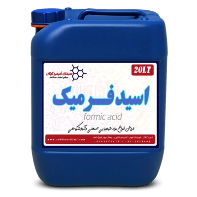 فروش-اسید-فرمیک-85-درصد-گالن-20-لیتری