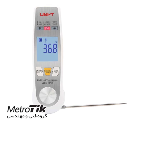 قیمت-ویژه-ترمومتر-یونیتی-unit-a63