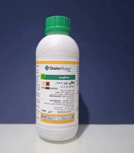 سم-علف-کش-مزارع-گندم-و-جو-و-ذرت-(سم-دیالن-سوپر)
