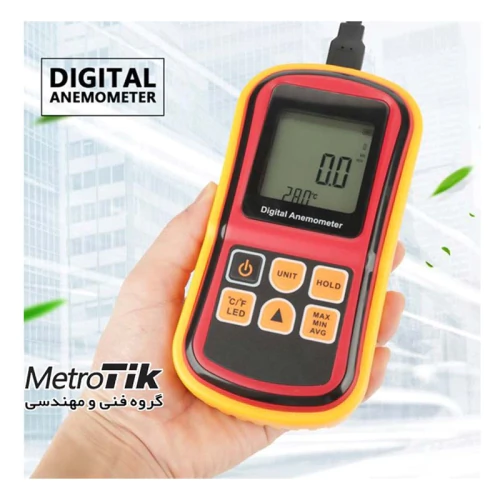 خرید-بادسنج-دیجیتالی-بنتک-benetech-gm8901-plus
