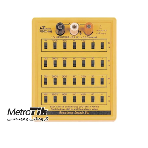خرید-ارزان-جعبه-مقاومت-لوترون-lutron-rbox-408