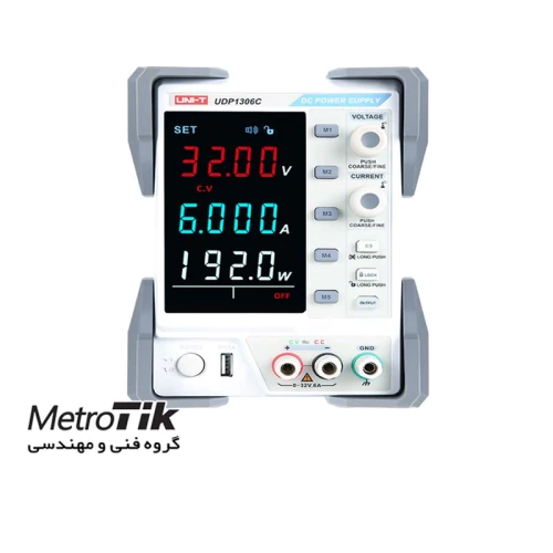 خرید-ارزان-منبع-تغذیه-یونیتی-uni-t-utp1306c