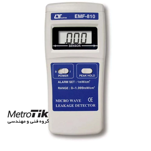 فروش-نشت-یاب-امواج-لوترون-lutron-emf-810