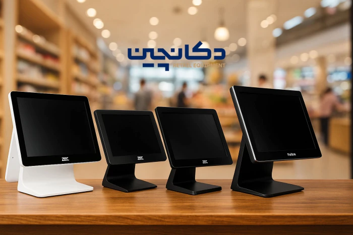 صندوق-فروشگاهی-لمسی-و-هوشمند-–-دکانچین