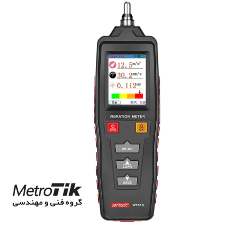 خرید-ارزان-ویبرومتر-وینتکت-wintact-wt63b