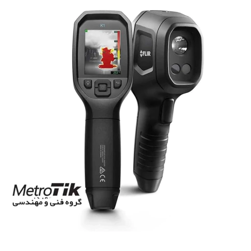 خرید-ارزان-ترموویژن-فلیر-flir-k1