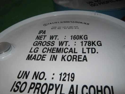 فروش-ایزو-پروپیل-الکل