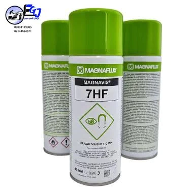 اسپری-ذرات-مغناطیسی-برند-مگنوفلاکس-هندی-مدل-7hf