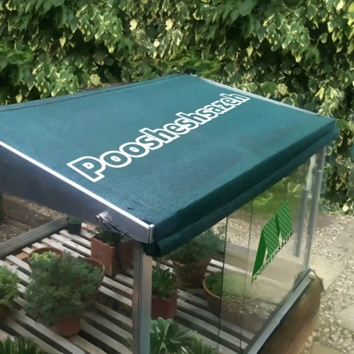 فروش-توری-سایبان--مناسب-حیاط-پارکینگ-استخر-