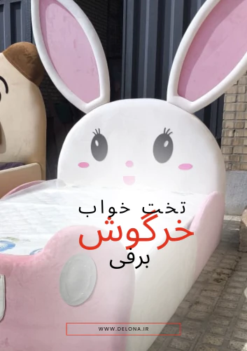 تخت-خواب‌های-عروسکی--ترندترین-مدل‌های-ایران