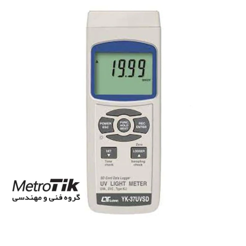 خرید-یو-وی-لایت-متر-لترون-lutron-yk-37uvsd