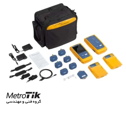 خرید-آنالیزرهای-کابل-فلوک-fluke-dsx