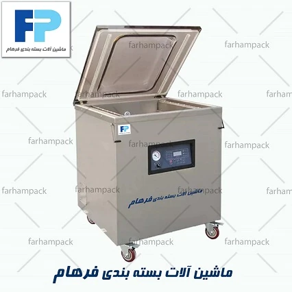 دستگاه-وکیوم-ایستاده-600