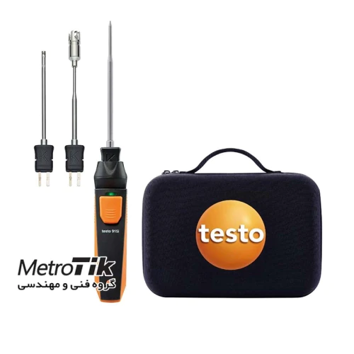 خرید-ارزان-ست-دماسنج-تستوtesto-915i-kit