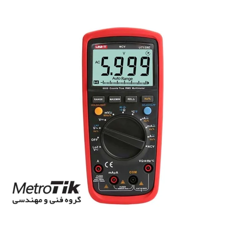خرید-ارزان-مولتی-متر-یونیتی-uni-t-ut139e