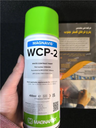 اسپری-سفید-مگنوفلاکس-magnaflux-مدل-wcp-2