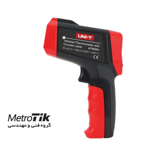 فروش-دماسنج-لیزری-یونیتی-uni-t-ut302d-plus