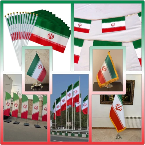 خرید-انواع-پرچم-ایران-(پرچم-تشریفات-پرچم-رومیزی