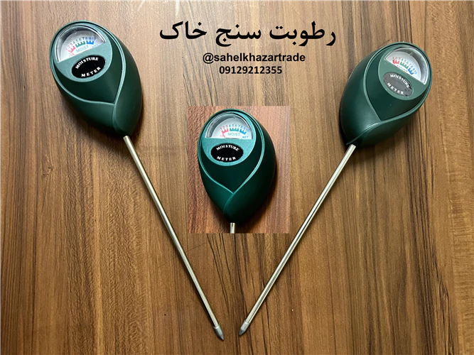 رطوبت-سنج