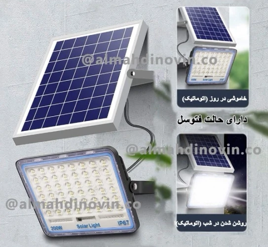 پروژکتور-خورشیدی-پنل-جدا