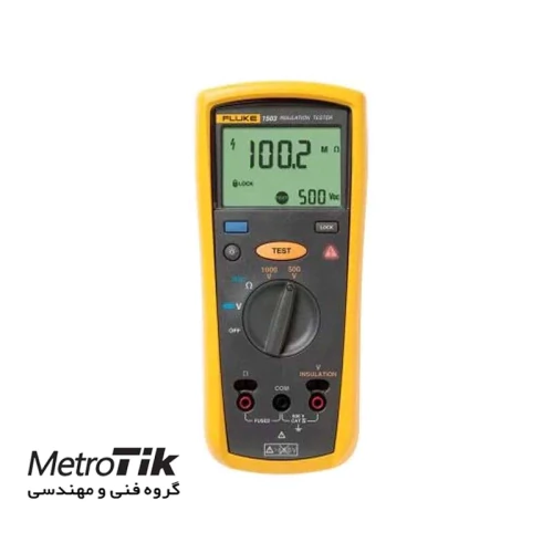 مرکز-پخش-میگر-فلوک-fluke-1503