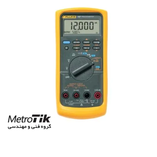 مرکز-پخش-مولتی-متر-فلوک-fluke-787
