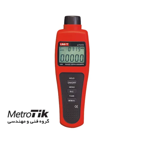 مرکز-پخش-دورسنج-یونیتی-uni-t-ut372