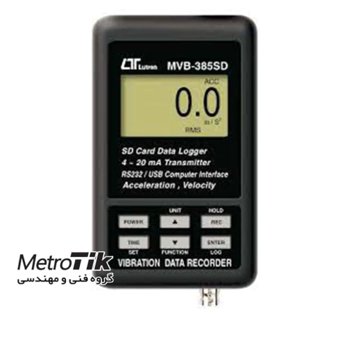 خرید-ارزان-دیتالاگر-لوترون-lutron-mvb-385sd