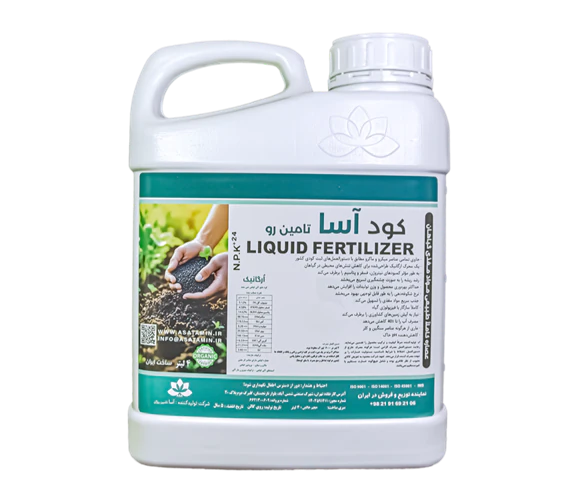 کود-ارگانیک-مایع-آسا-تامین