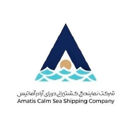 شرکت-نمایندگی-کشتیرانی-دریای-آرام-آماتیس