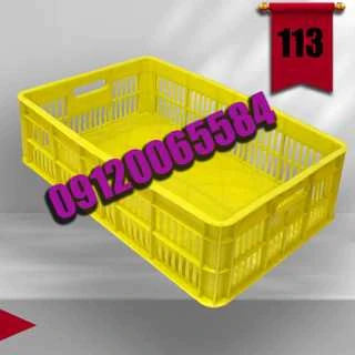 سبد-پلاستیکی-خرمایی-سایز-بزرگ--مناسب-حمل-محصول