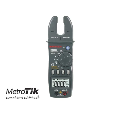 مرکز-پخش-آمپر-متر-مستک-mastech-ms2600