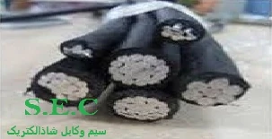 شاذ-الکتریک-فروشنده-کابل-xlpe