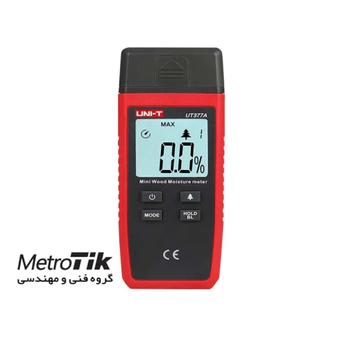 مرکز-پخش-رطوبت-سنج-یونیتی-uni-t-ut377a