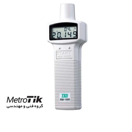 مرکز-پخش-دورسنج-لیزری-تی-ای-اس-tes-rm-1501